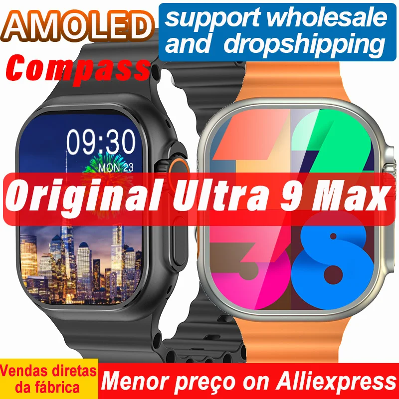 

Смарт-часы AMOLED Ultra 9 Max с компасом, 2,1 дюйма, 420*420, 300 +