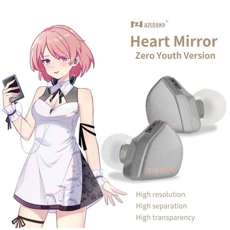 

HZSOUND Heart Mirror Zero 10mm Drive Unit CCAW Voice Coil CNT Diaphragm In-ear Monitor 2Pin With MIC Earphone HiFi Headphone