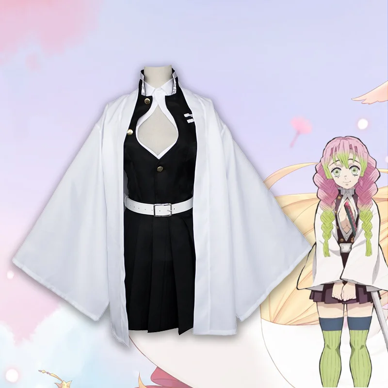 

2023 взрослый костюм для косплея Kanroji Mitsuri рассекающий демонов, Kisatsutai, сексуальная женская одежда на Хэллоуин