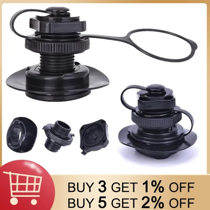 

2 шт., колпачки для надувной лодки, Каяка