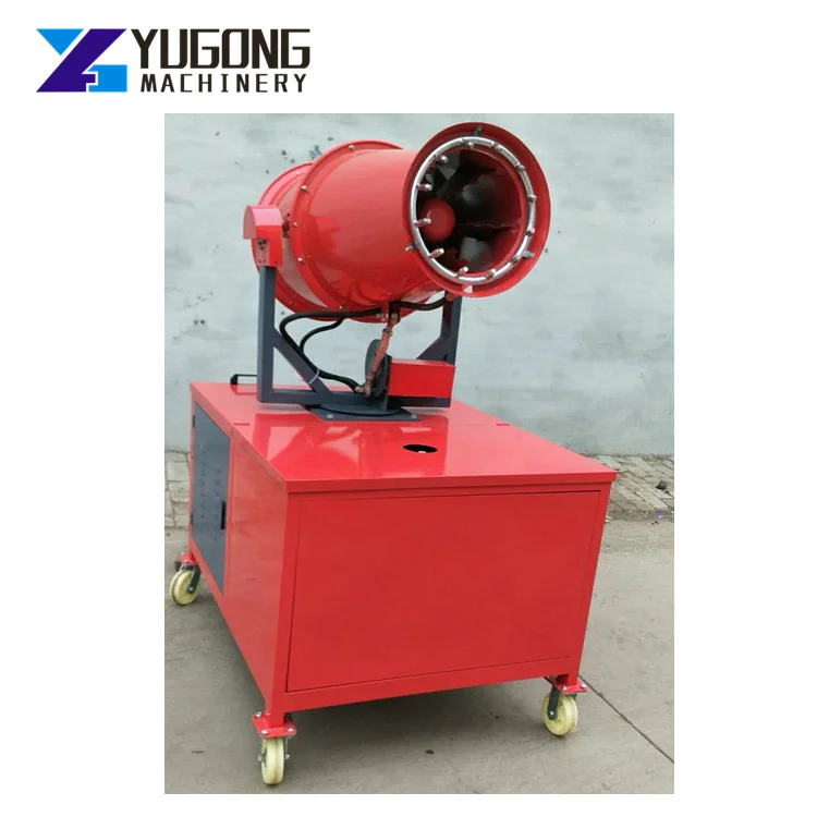 YG Water Fog Cannon Misting распылительная машина для удаления пыли