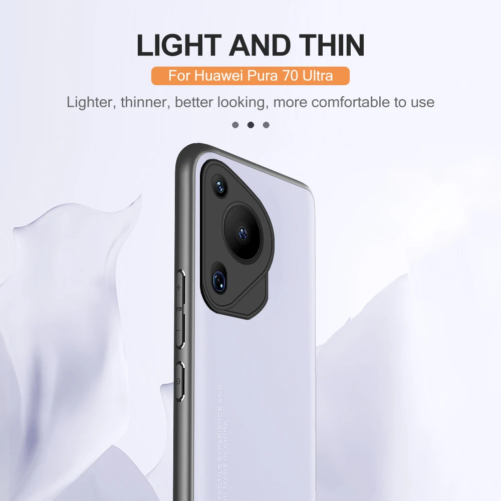 Чехол для Huawei Pura 70 Ultra ультратонкий защитный чехол-накладка телефона с защитой от