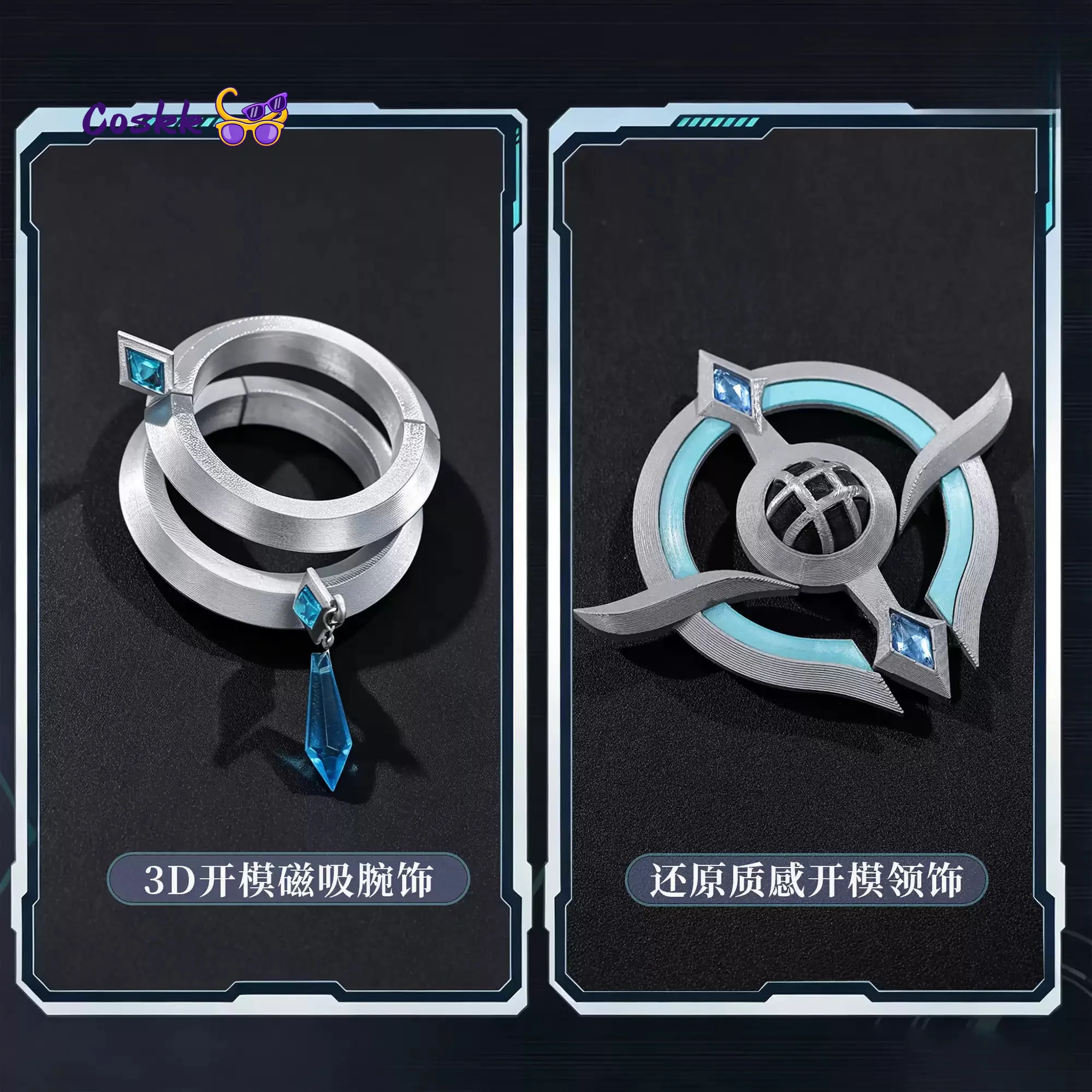 Костюм для косплея Водяницы из Genshin Impact, полный комплект, платье для карнавала, Хэллоуина, ролевых игр. (art.: 3920dcff72c94) - 3920dcff72c94