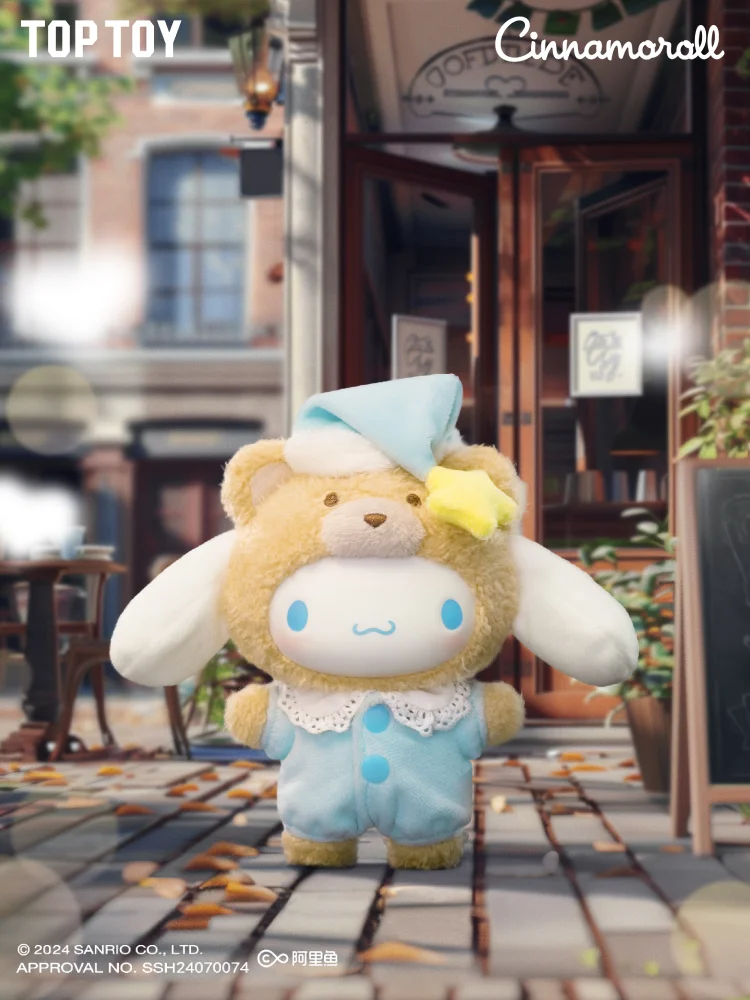 Лидер продаж семейная ретро-кукла Sanrio корица помапурин Kuromi коллекция орнамент