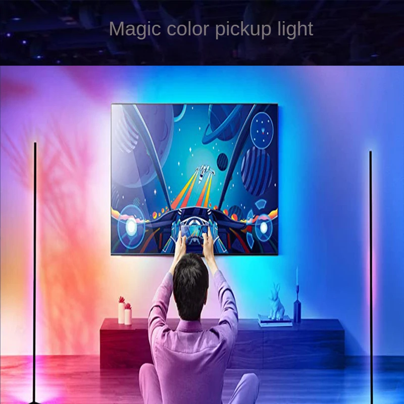 Pickup Rhythm Lamp Magic Corner Lamp RGB Colorful Floor Lamp Live Fill Light Remote Control Atmosphere Lamp Network Red Light