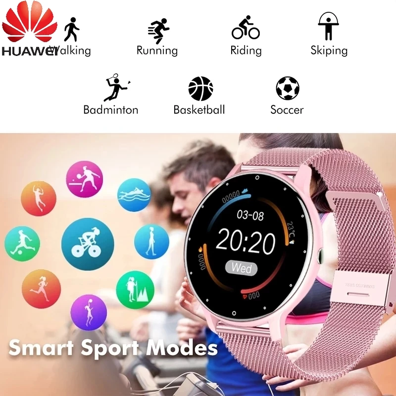 

Смарт-часы Huawei с пульсометром и защитой класса IP67