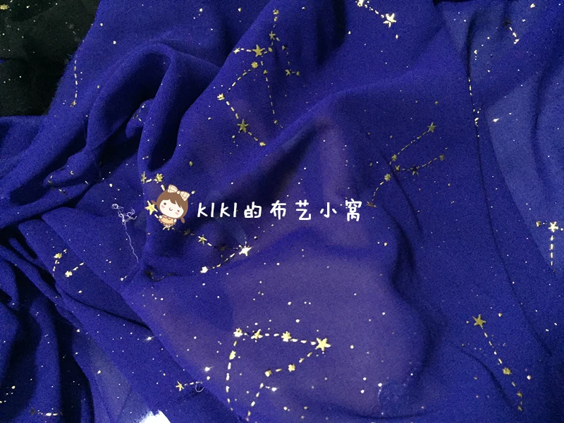 Ткань для шитья 100*140 см ночное небо космическое шифоновое платье Мерцающая