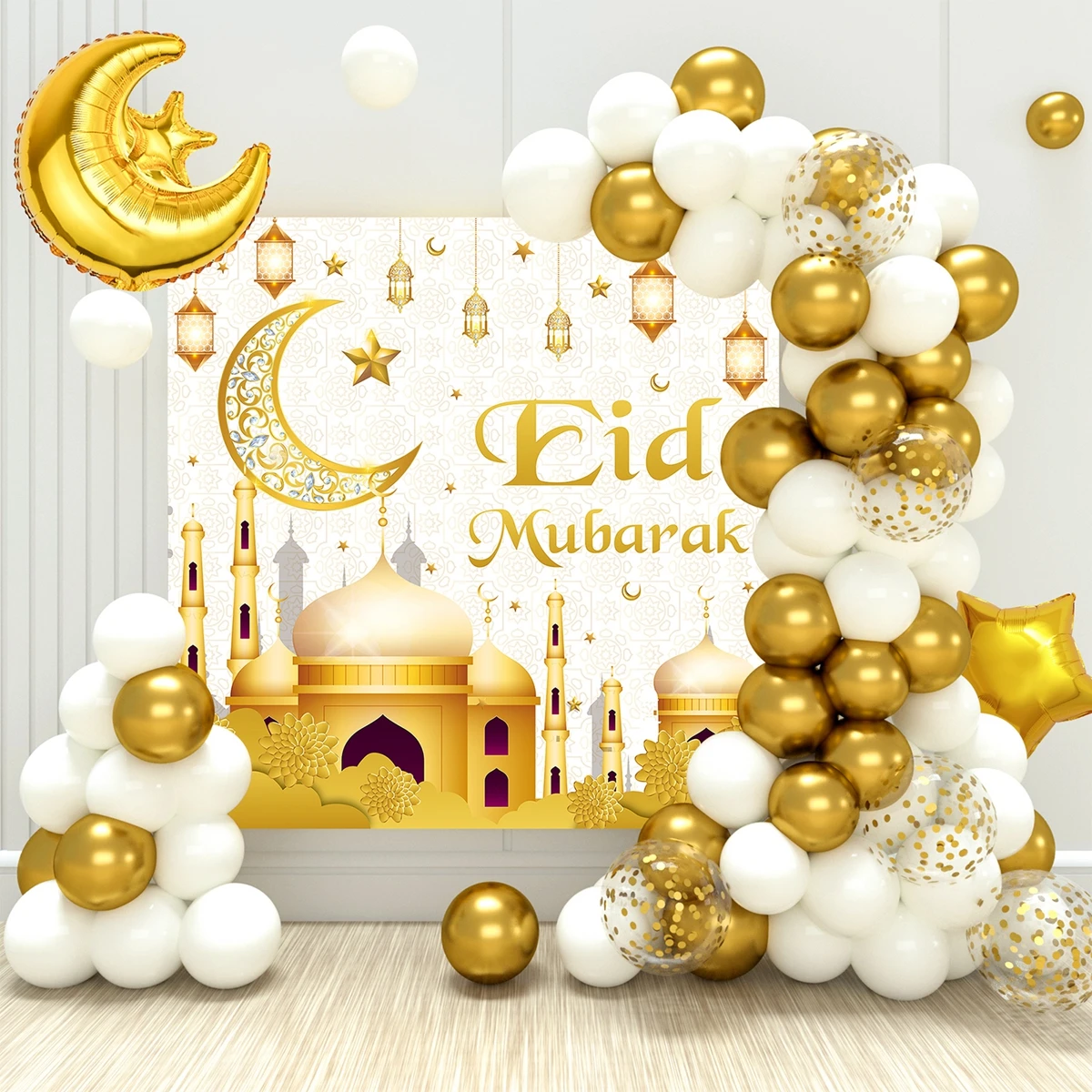 Eid Mubarak Balloon Background Ramadan Kareem Decoration Ballons Ramadan Mubarak Muslim Islamic Festival Party Supplies 2023