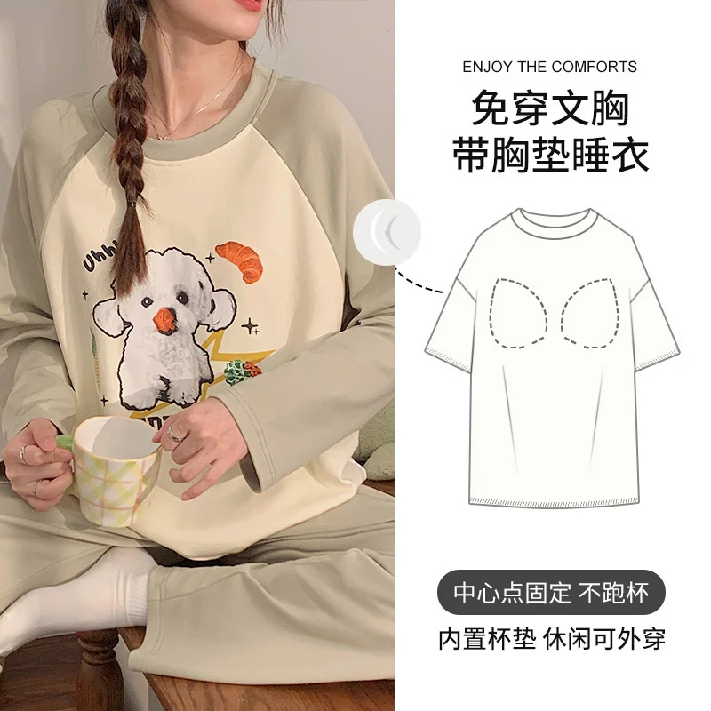 

Autumn and Winter Women's Pure Cotton Pajamas with Chest Pad Long Sleeve Trousers Cute Cartoon Girl Home Wear