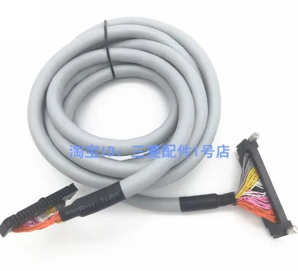 

New PLC programmable I/O module cable XW2Z-100B