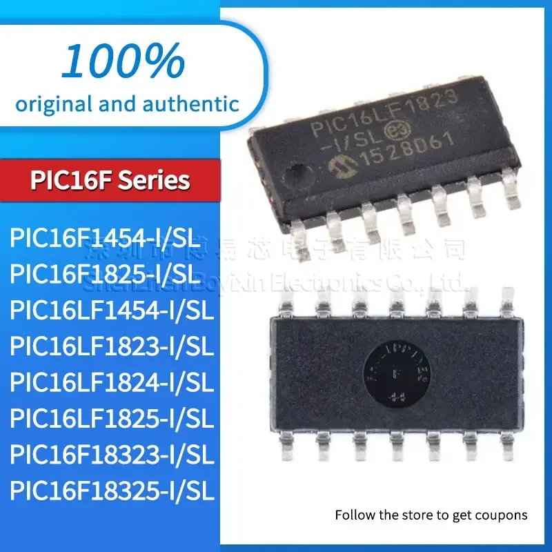 Оригинальный PIC16LF1454 PIC16LF1823 PIC16LF1824 PIC16F1825 PIC16LF1825 PIC16F18323 PIC16F18325 PIC16F1454-I/SL