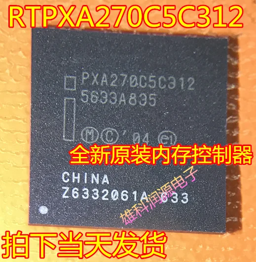 

free shipping RTPXA270C5C312 PXA270C5C312 10pcs