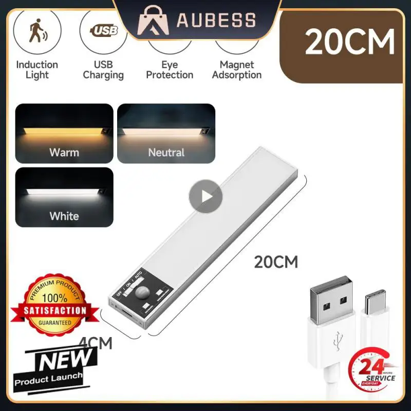 

Secure Magnetic Night Light Type-c Charging Magnetic Attraction Rechargeable Strip Light Bedroom Intelligent Adjustable