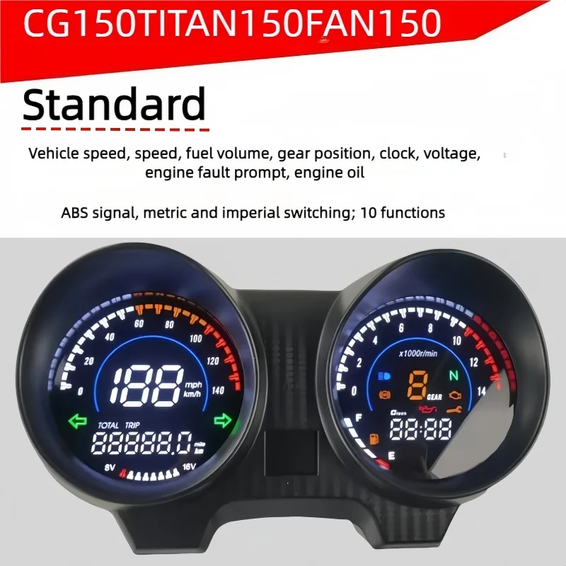 Для Бразилии TITAN 150 Honda CG150 Fan150 2010 2012 спидометр мотоцикла цифровая приборная панель