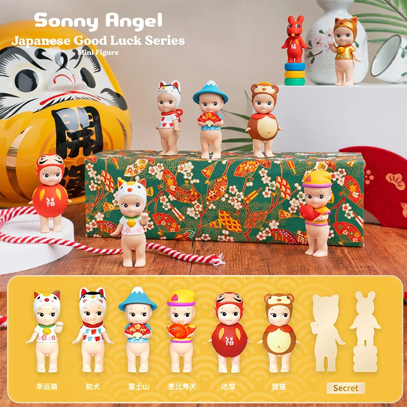 Sonny Angel Japanese Good Luck Series Mascot Lucky Cat Doll Anime Mini Figures Toy Model Decoration Surprise Blind Mystery Box