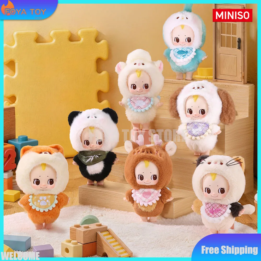 Фото Новая оригинальная серия MINISO Kewpish Love Mao Mao Kindergarten: виниловые плюшевые подвески в загадочных коробках-сюрпризах, игрушки, милые подарки на день рождения. №1