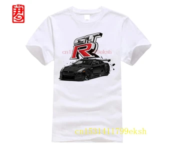 gtr tshirt