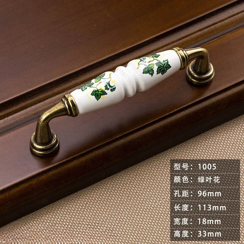 

Керамическая ручка для мебели