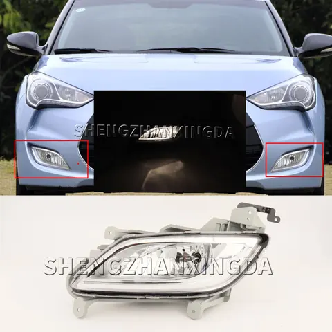 Блок противотуманных фар Shengzhan Xingda 92201-2V010 92202-2V010 подходит для современного Veloster