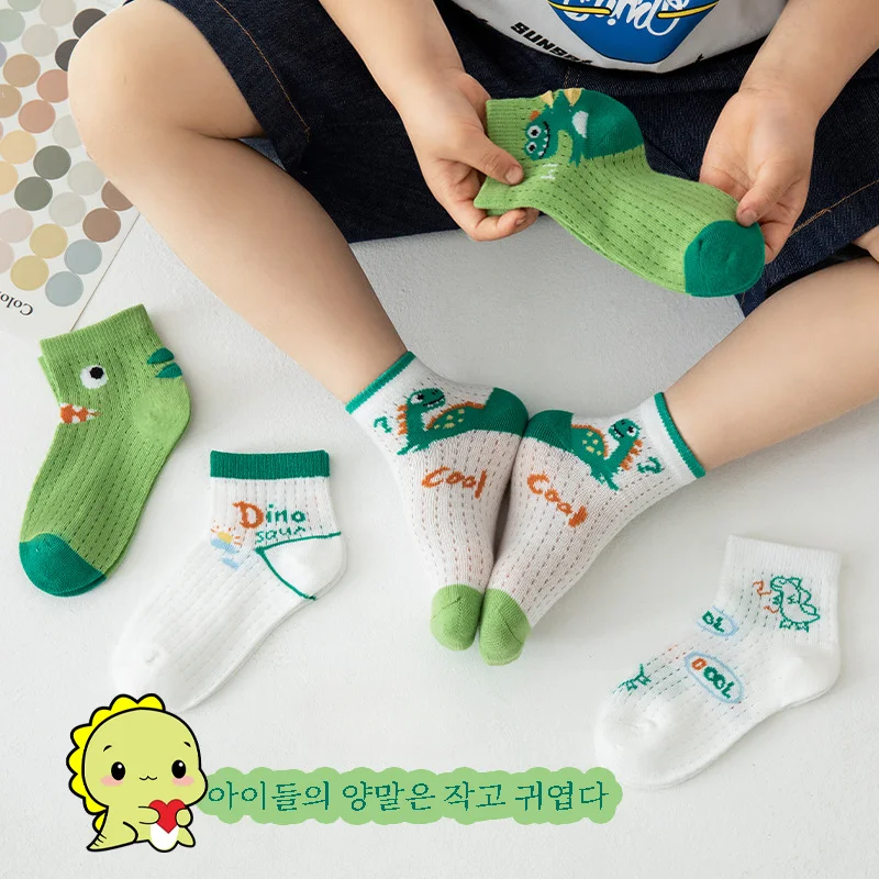

5 Pairs Children's Socks 0-12Years Kids Socks Spring Summer Baby Boys Girls Cotton Mesh Breathable Thin Soft Clothes Accessories