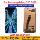 ЖК-дисплей AMOLED S20 для SAMSUNG Galaxy S20G980G980FDSG980FG980U, сенсорный ЖК-экран с дигитайзером в сборе, замена, оригинал