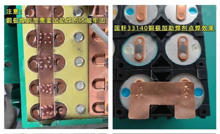 Шприц с флюсовой пастой 10 куб. См бессвинцовый и экологически чистый чипы BGA CSP