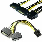 5 шт. SATA 2 x 15Pin M к видеокарте PCI-e PCIE 8 (6 + 2) Pin F видеокарта кабель питания 8pin к Sata Y разветвитель адаптер
