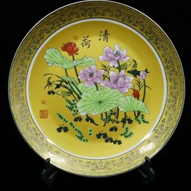 

Старый китайский порошок, фарфор, позолоченный Лотос, узор, пластина, Qianlong Mark