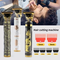 2022 hair clipper trimmer for men trimmer beard vintage t9 haircut shaver professional hair cutting machine t9 machine