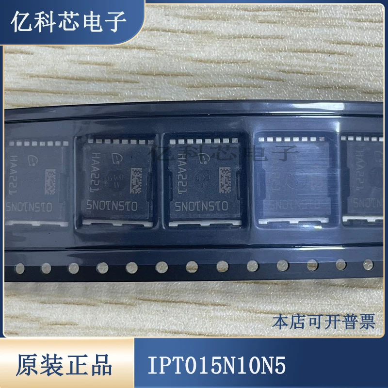 100% Brand NEW Orignal 10PCS IPT015N10N5 IPT015N10 015N10NH SOF-8 NMOS Product prices need to be consulted
