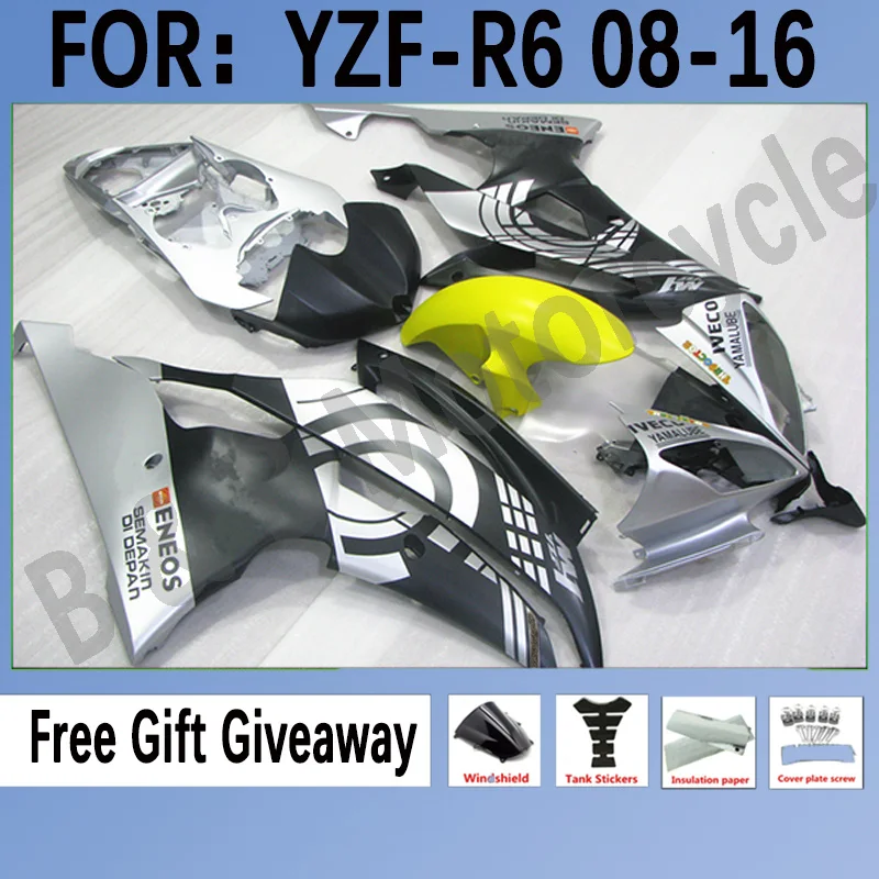 

Мотоциклетные комплекты обтекателей для Yamaha YZF R6 2008 2009 2011 YFZ-R6 08 09 10 11 12 13 15 16 ABS Обтекатели Кузов серый черный