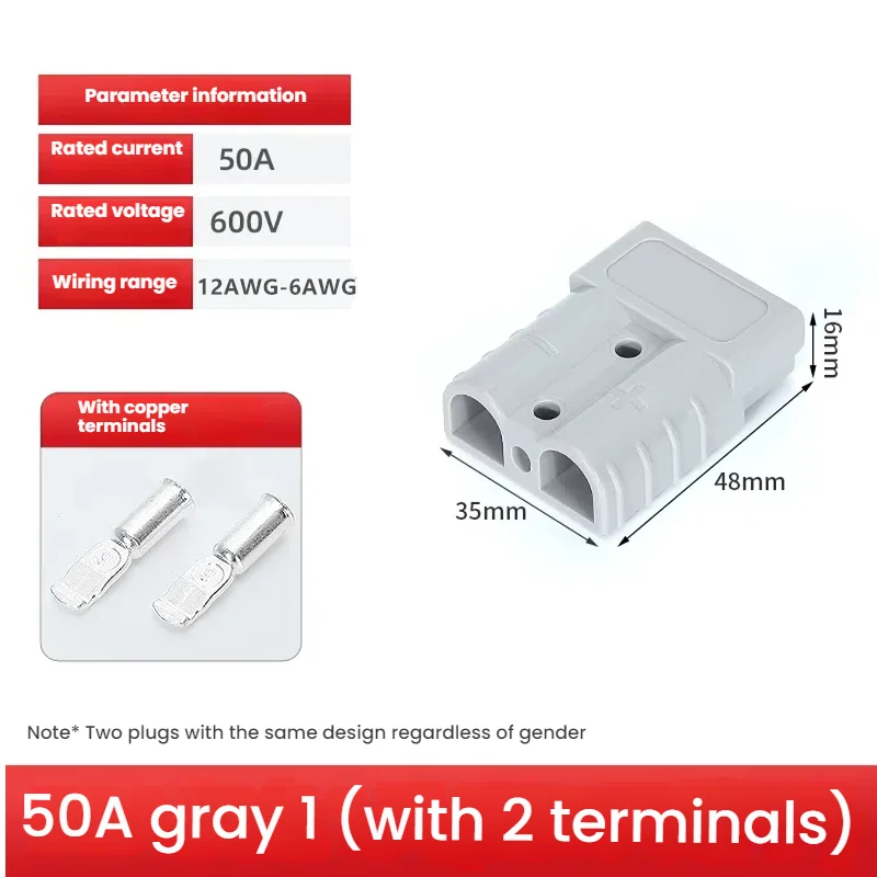 

2/6/10/20/30 шт. разъем Anderson 50A/80A/120A/175A/350A разъем для зарядки аккумулятора биполярная медь посеребренный высокий ток