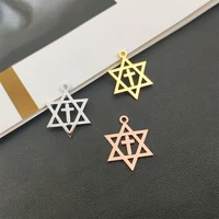 5pcspack charms hexagram 26x20mm stainless steel gold silver color diy handmade pendants jewelry women necklace accessories