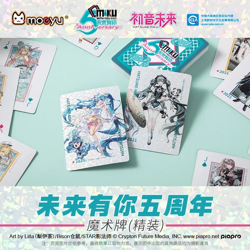 

Genuine Hatsune Miku Peripheral Playing Cards In the Future You Have Your Fifth Anniversary Concert Commemorative Section