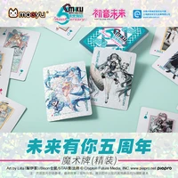 genuine hatsune miku peripheral playing cards in the future you have your fifth anniversary concert commemorative section