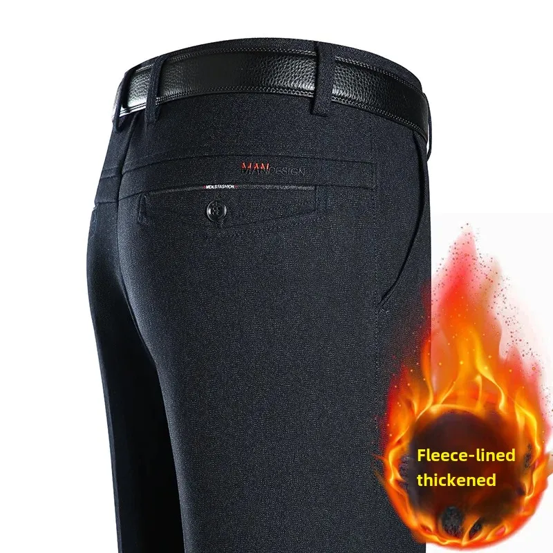 Мужские повседневные брюки на осень/зиму флисовой подкладке толстые эластичные