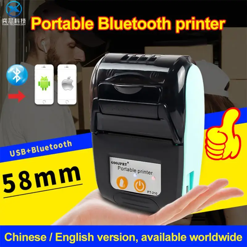 Aubess 58mm Small Ticket Portable Thermal Printer Miniature Handheld Takeaway Receipt Receipt Receipt Bluetooth Machine Printers