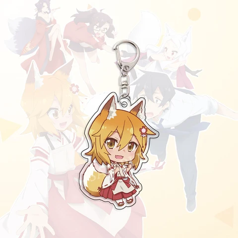 Брелок Sewayaki Kitsune no Senko-san
