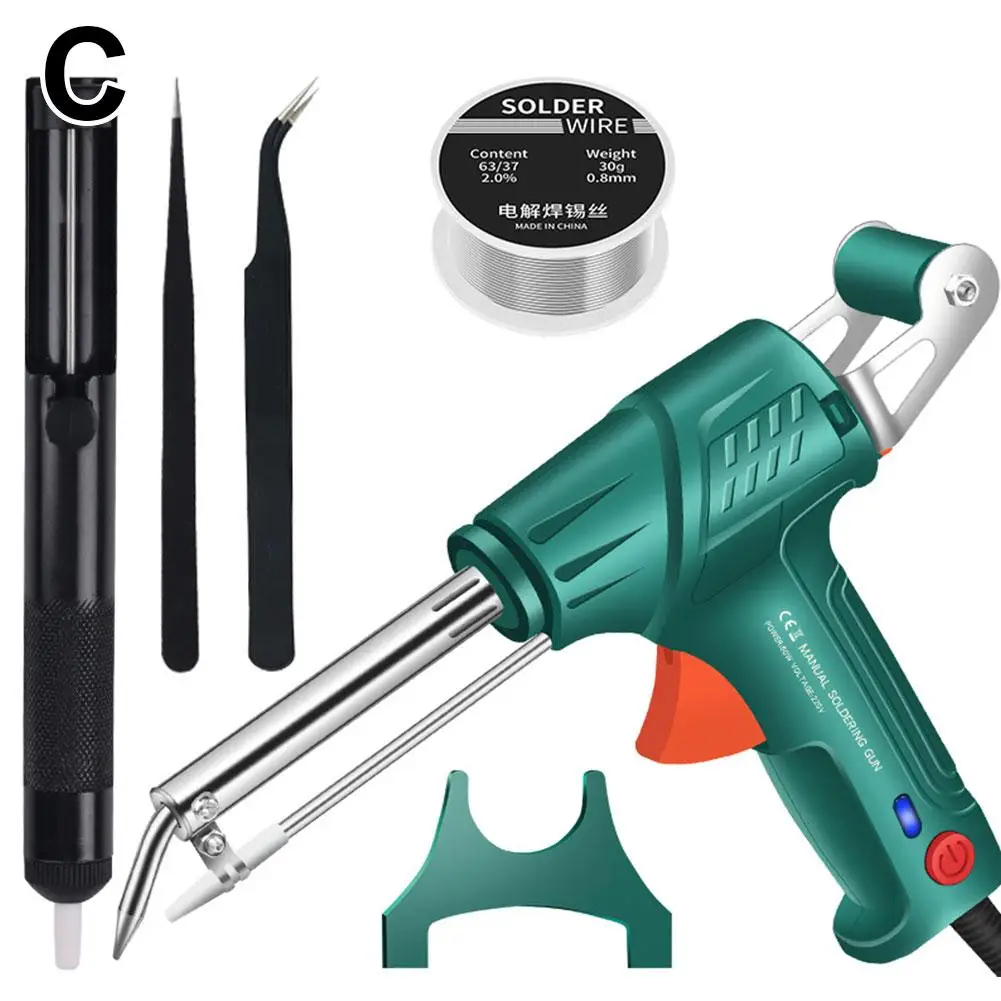 Высококлассный паяльный пистолет 110 В/220 В 60 Вт 80 Регулируемый Электрический