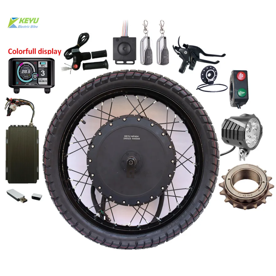 

QS V3 205 QS V3 273 Motor Kit 72V 8000W 5000W Motor Sabvoton controller Bluetooth wheel with the tire e bike conversion kit