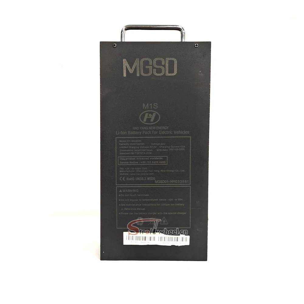 Дополнительный аккумулятор 20 Ач для электроскутера M1 в голландском складе |