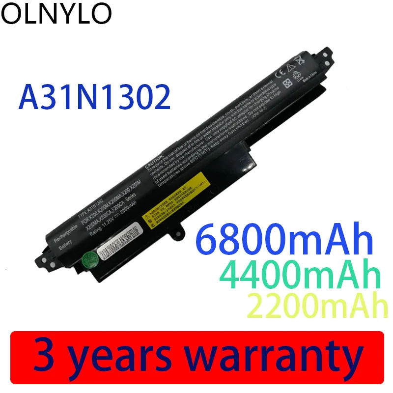 

Laptop Battery A31LMH2 A31N1302 Battery For ASUS For VivoBook X200CA X200MA X200M X200LA F200CA 200CA 11.6" A31LMH2 A31LM9H