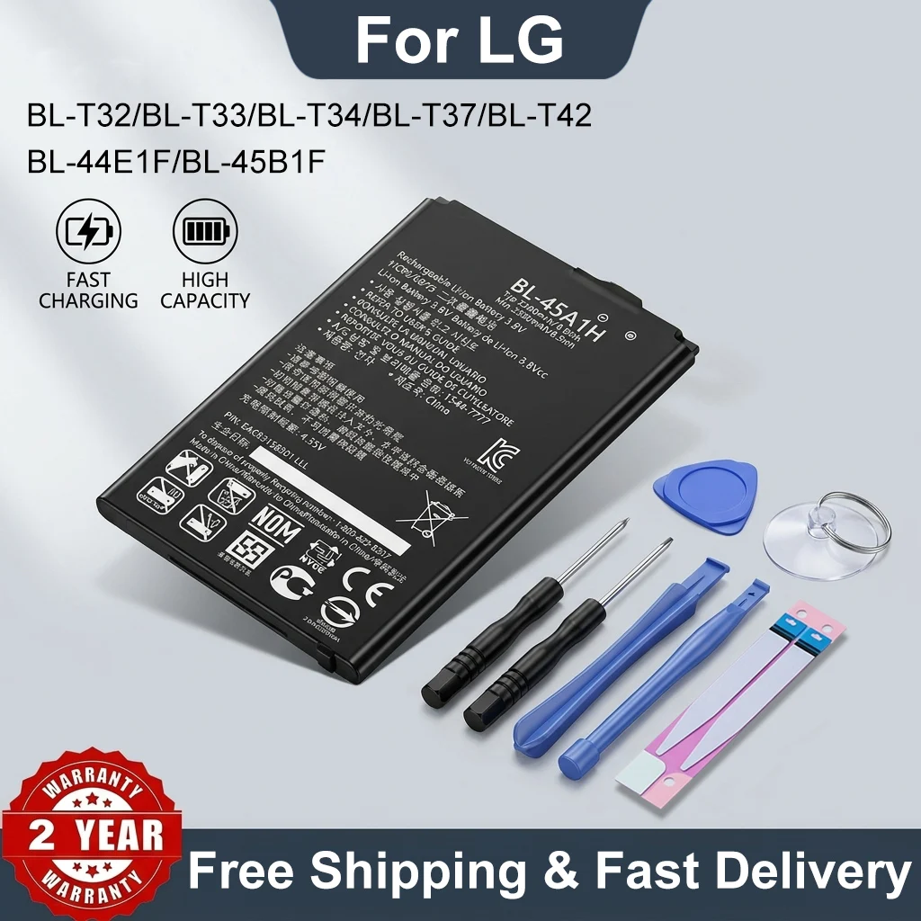 Фото Аккумулятор повышенной емкости для LG V10 V20 V30 V40 V50 ThinQ G6 Q6 BL-T32 BL-T33 BL-T34 BL-T37 BL-T42 BL-44E1F BL-45B1F №1