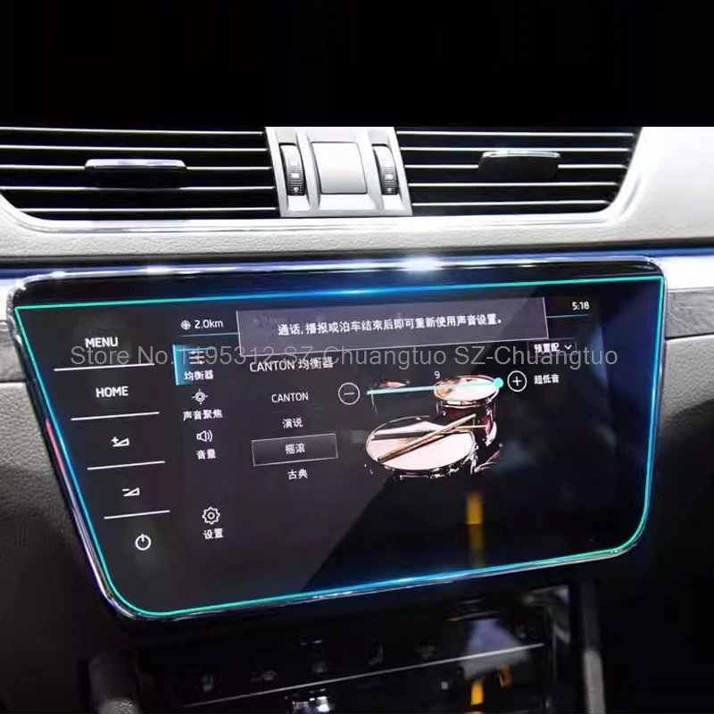 Защитная пленка из ТПУ для Skoda Superb 2018-2023 8-дюймовый или 9 2-дюймовый автомобильный