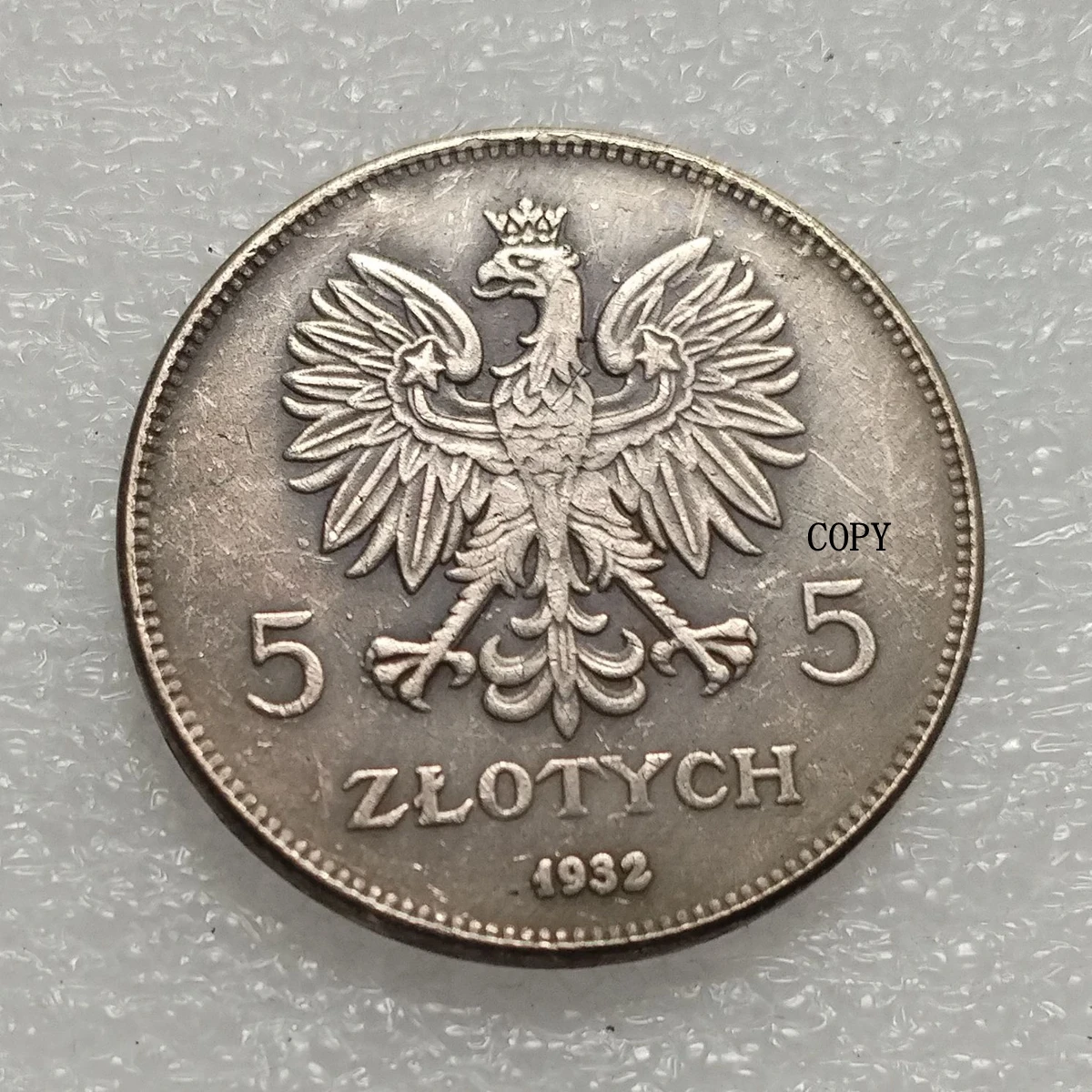 

Серебряная копия монеты 5 злотых Польша 1927-1932