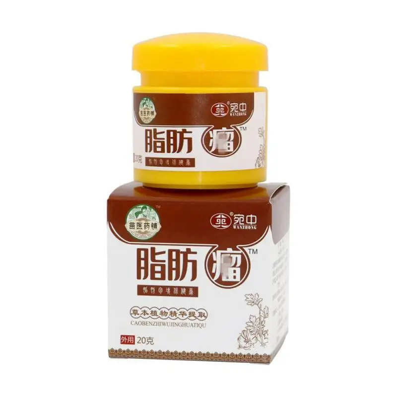 

20g Lipoma Remover Treatments Cream Fat Mass Herb Medicine Plaster Lumps Fibroma Multiple Lipomas Cellulite Body Health Care