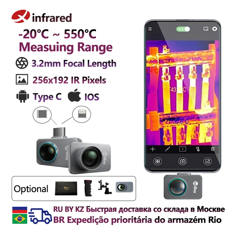 

InfiRay Xinfared Thermal Imager P2PRO Industrial PCB Floor Heating Seek Detection Night Vision Go P2 Thermal Camera For Phone