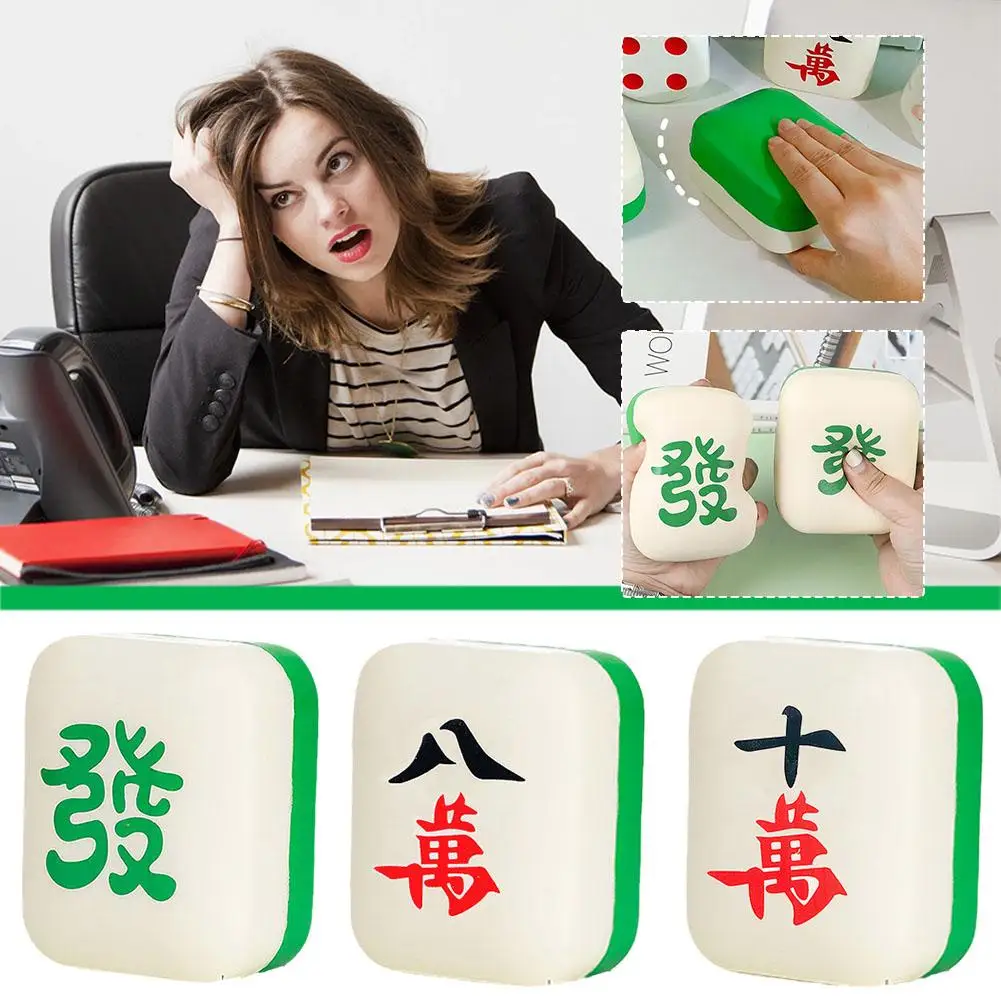 

Simulation Mahjong Stress-relieving Squeeze Toys Fun Slow Toys Rubber Press Decompression Venting Soft Artifact Rebound J0F2