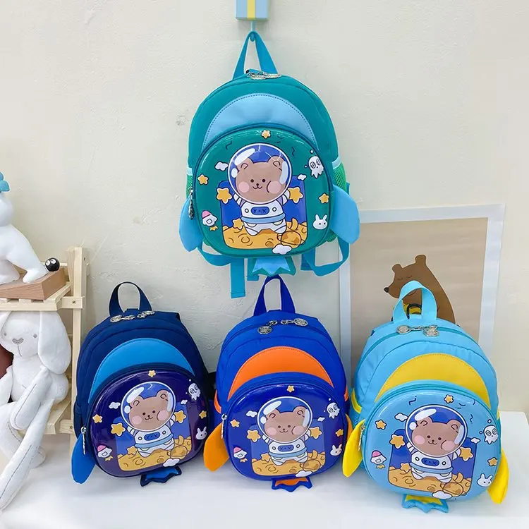 New Kindergarten Anti-lost Schoolbag Children's Cute Space Bear Backpack Baby Girl Boy Primary School Student Snack Travel Bag
