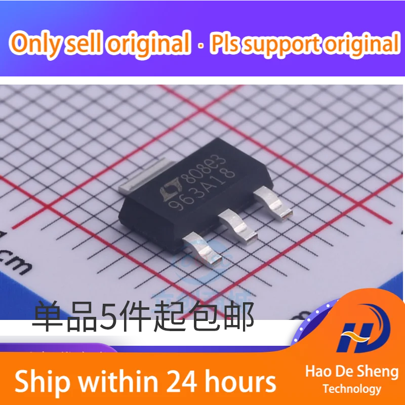 10 шт./партия, фотообои с логотипом 963A18